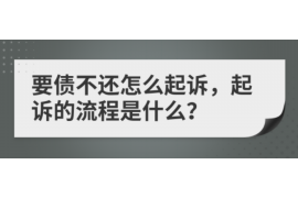 跟客户讨要债款的说话技巧