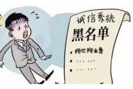 兴国商账追讨清欠服务